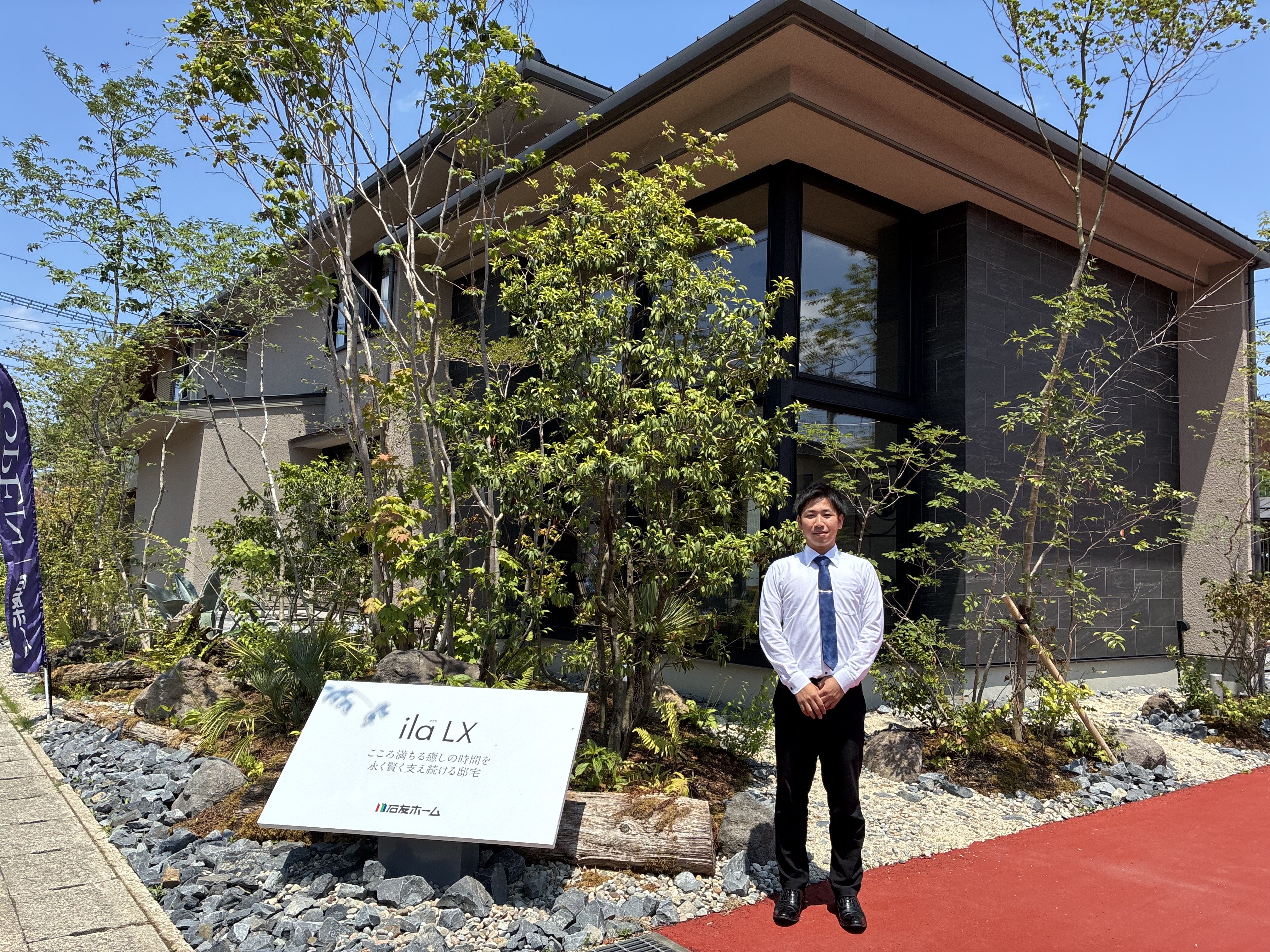 石友ホーム ila LX 外観 中山さん